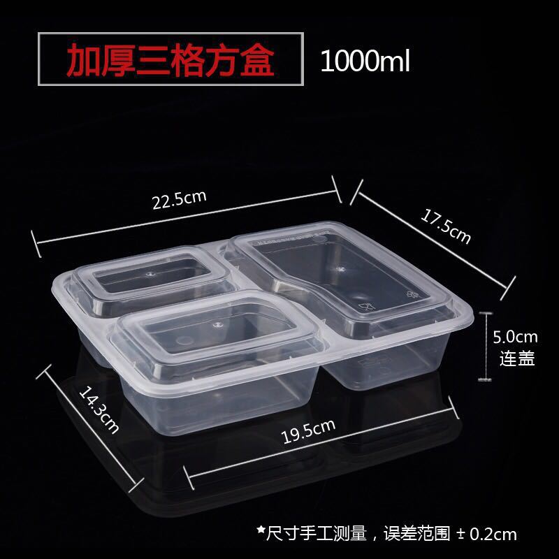 Boîte à Bento en Plastique Réutilisable, Stockage des Repas, relevés des citrouille, Boîte à Déjeuner, 3 Compartiments, Réutilisable, Micro-Ondes, Beaucoup de Boîtes à Déjeuner à Domicile: Violet / 2500 ml