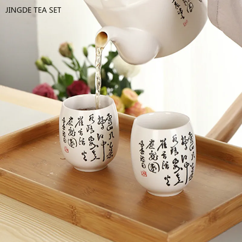 Taza de té de cerámica china hecha a mano, tazas de té de porcelana blanca, taza de café, juego de té maestro, accesorios, artículos para beber para el hogar, 1 ud.