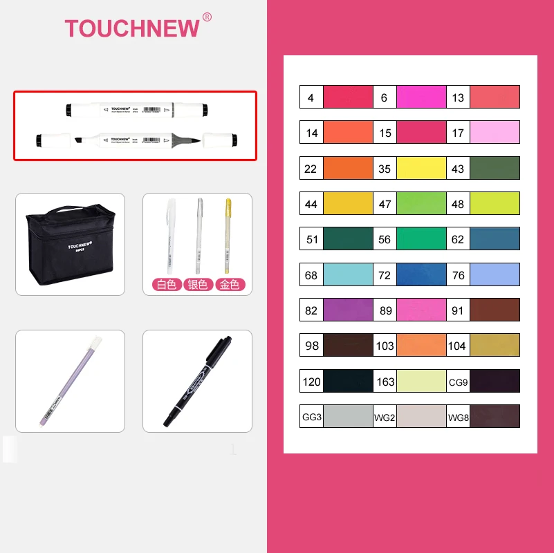 TOUCHNEW Marker 12/30/60/80/168 Colors Soft Brush Markers Pen Sketch Drawing Markers Set For Adults Comic Animation Art Supplies: Burgundy
