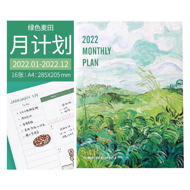 A4 Big 365 Self-filling Kawaii Planner Notebook 12 Month Agenda Chinese Planner Office School Supplies 365 Planner: Other