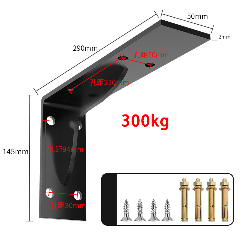 Loadbearing 600kg Wall Triangular Support Bracket Suspended TV Cabinet Desk Partition Fixed Heavy-duty Thickened Storage Rack: grey
