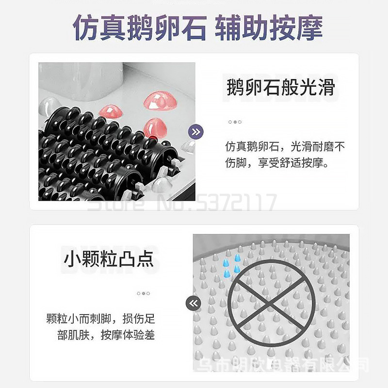 Foot tub foot bath barrel foot washing automatic constant temperature heating electric household massage machine health foot the