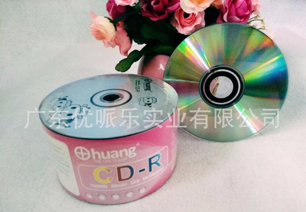 50 discs A+ Ohuang Cow 52x 700MB Blank CD-R
