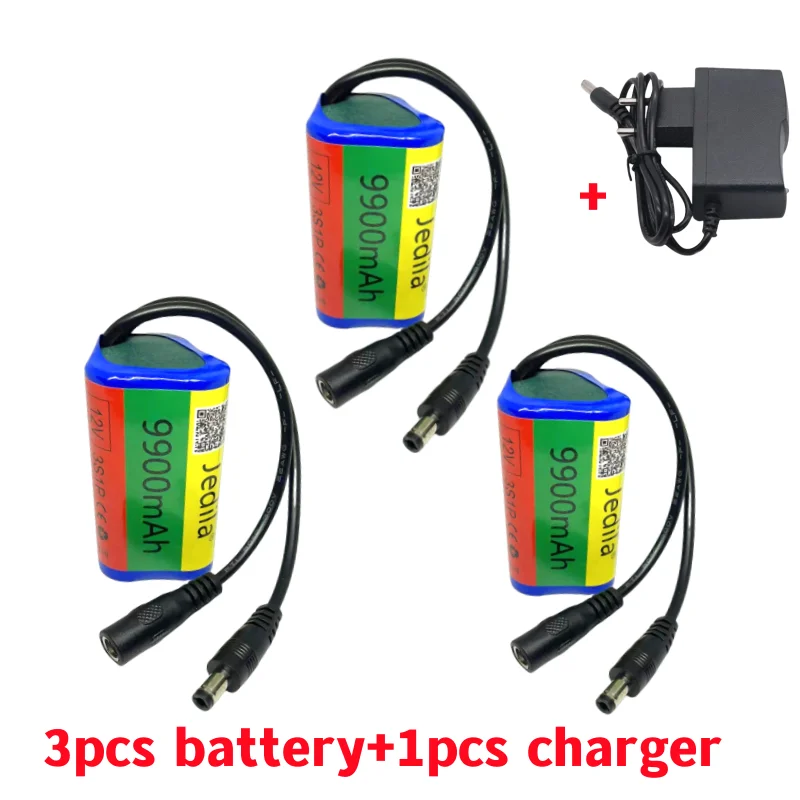 12V Lithium Battery Pack with Protective Plate and Quick Insertion DC5.5 Outdoor Monitoring Solar Street Light Charging Battery: Yellow