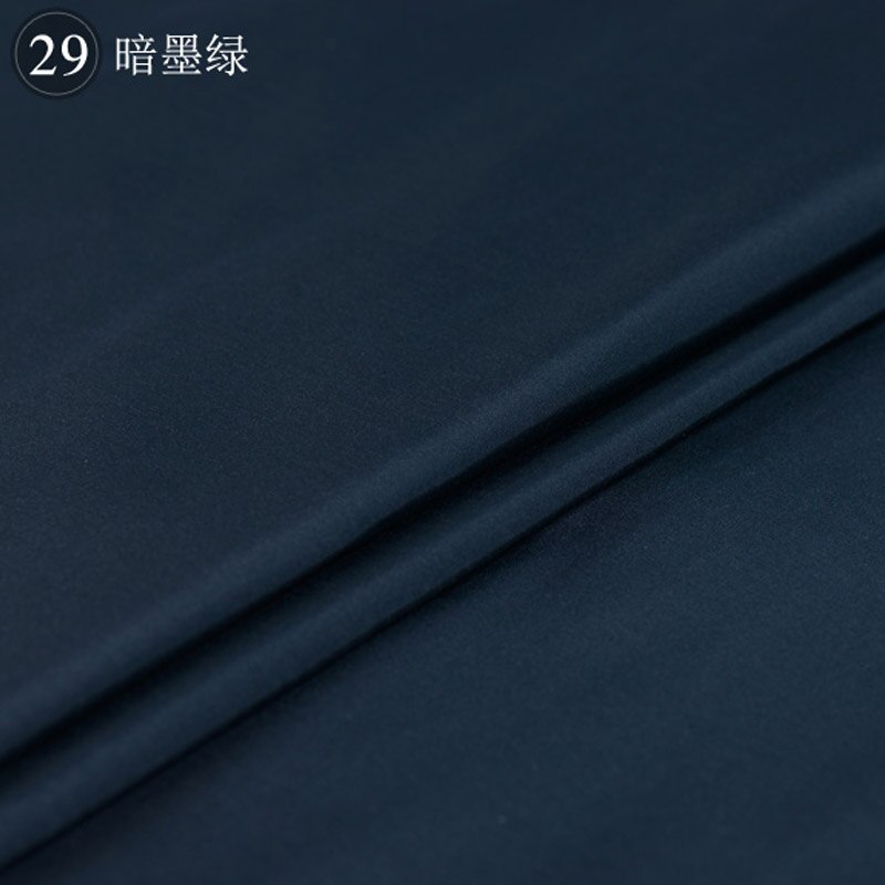 Silk Taffeta fabric 20mm