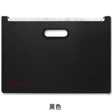 Black /White Vertical Horizontal Organ Bag Storage File Case A4 Multi-layer File Storage Office Supplies: black