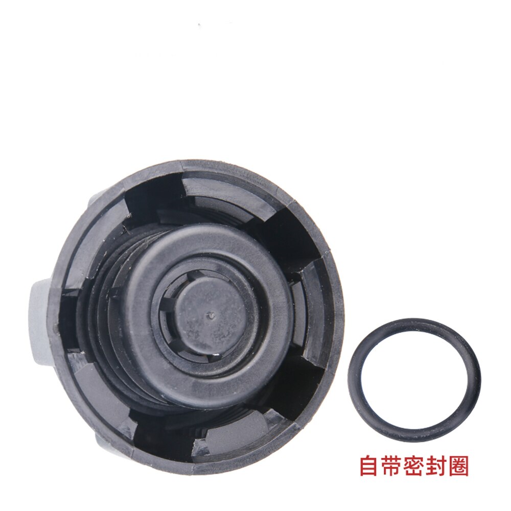 Tapa del tanque de agua del radiador del motor tapa del depósito de combustible del cabezal del refrigerante del radiador para Peugeot 206 307 308 408 508 3008 Citroen C2 C5 C4L hxh