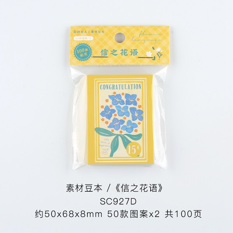 Mini Book Background Material Paper Kraft Paper Scrapbooking/Card Making/Journaling Project DIY Diary Decoration LOMO Cards: 6