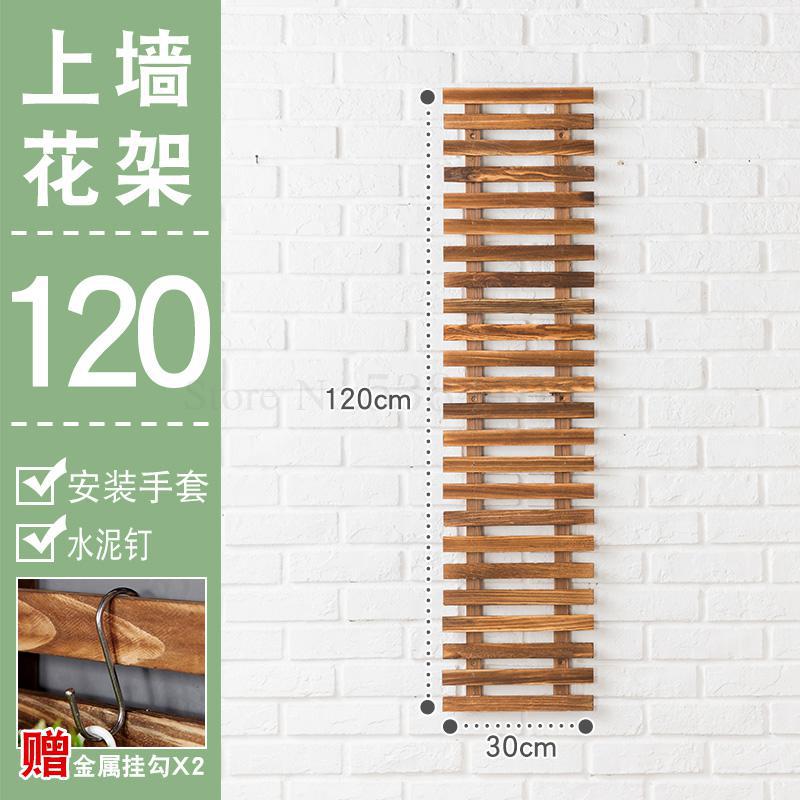Solid Wood Wall Flower Stand European Balcony Living Room Wall Hanging Wall Plant Stand Hanging Green Wall Hanging Orchid Flower: 120x30cm  C
