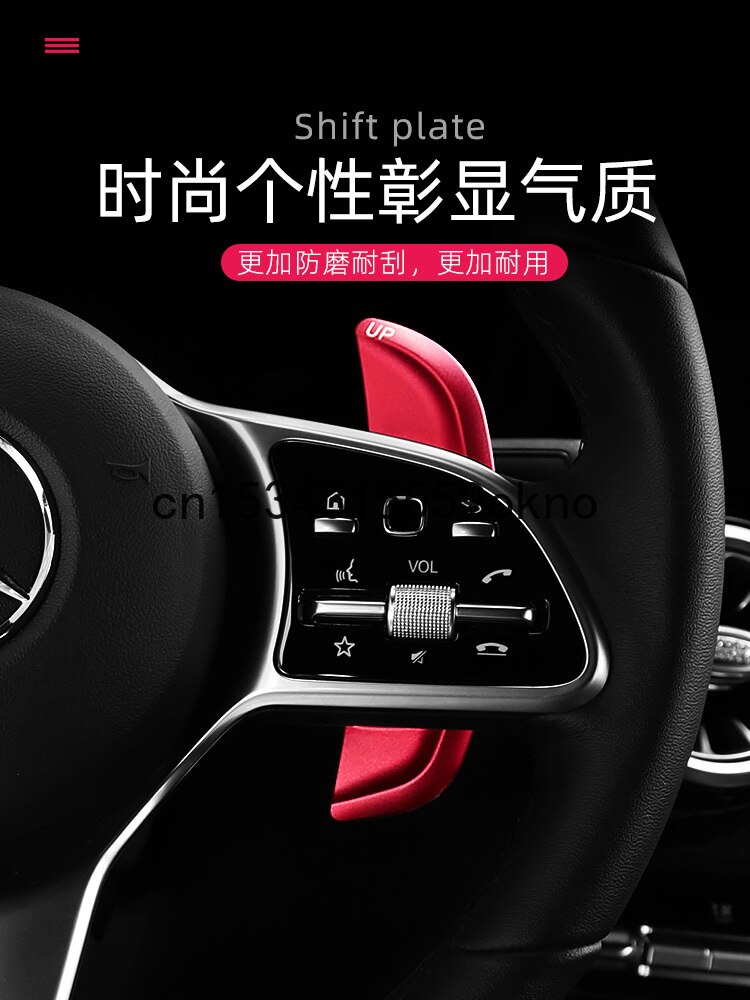 For Benz GLB GLA200 A A200L A180L CLA Modified AMG Steering Wheel Shift Paddle Trim