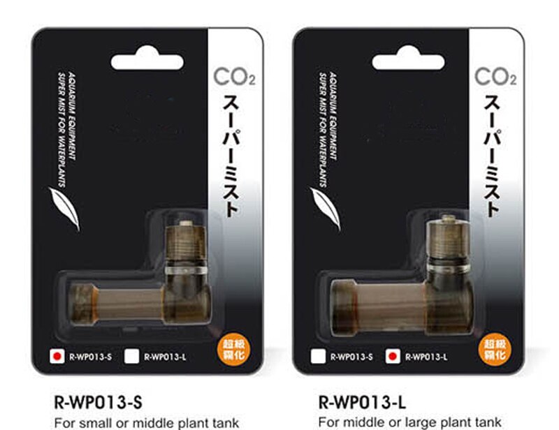 Aquarium CO2 Diffuse Atomizer Carbon Dioxide Dissolve System For Fish Tank Plant CO2 Ozone Equipments: R-WP-013-S