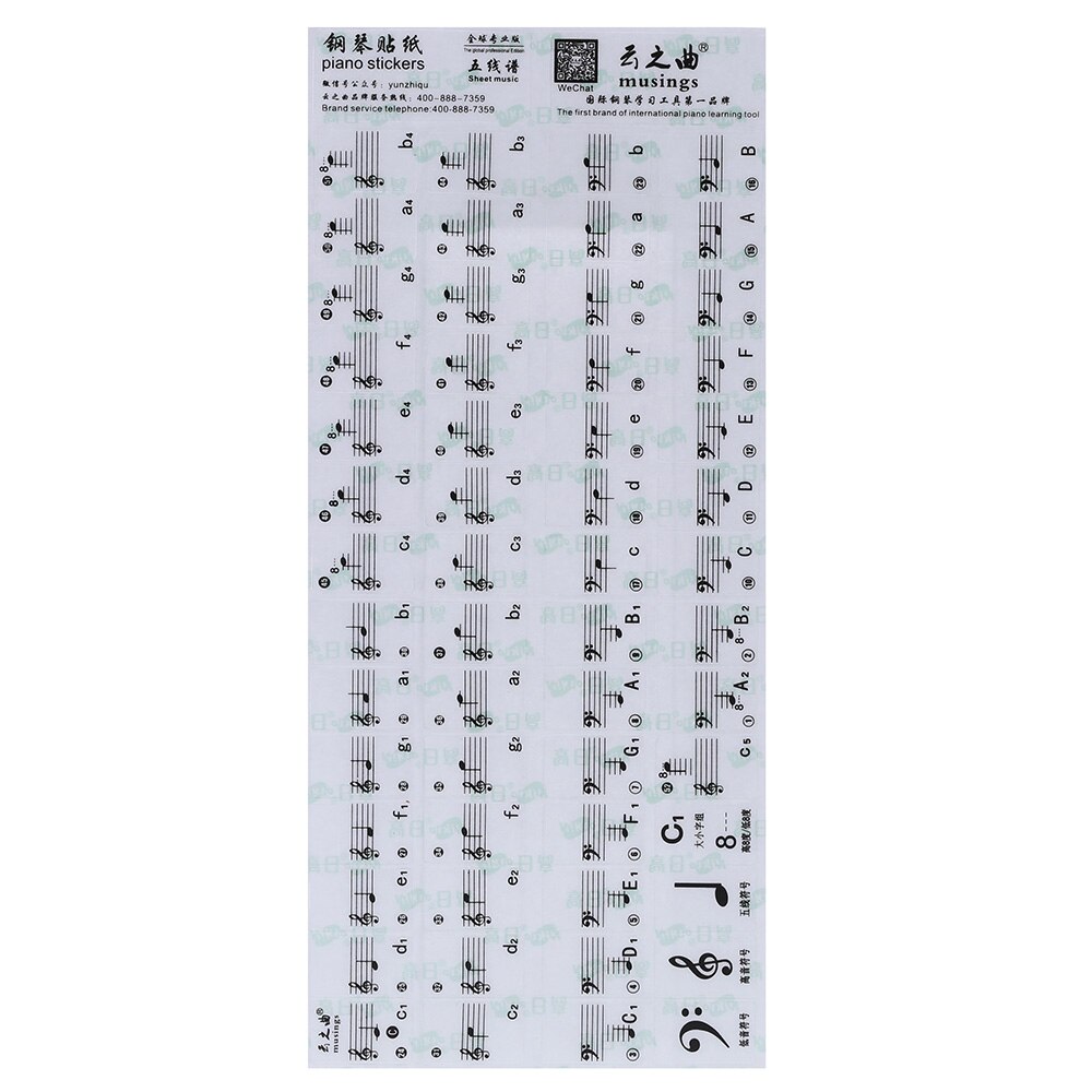 Transparent 37 49 61 clavier électronique 88 touches Piano Stave Note  autocollant Version de Notation et partitions pour touches blanches 