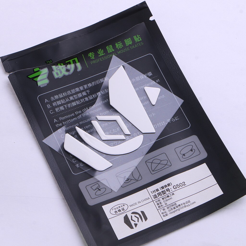 Mouse Skates Pads 1Pack White Rounded Curved Edges Mouse Feet Stickers Replacement Compatible with logitech G502 Mouse