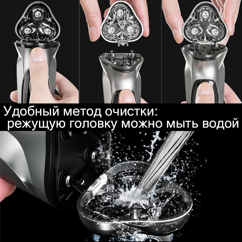 Xiaomi Electric Original face shaver Enchen BlackStone 3D Electric Shaver, Men Washable USB Rechargeable Shaving Beard Machine