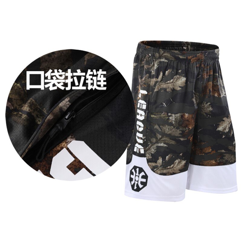 HOWE AO Quick Dry Shorts Männer Sommer Elastische Taille Männer Shorts mit Tasche Männer Casual Armee Camouflage Atmungsaktive Shorts