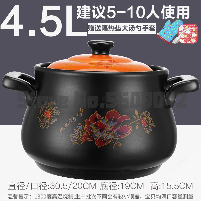 Cocotte résistant aux hautes températures bocaux soupe céramique petite Casserole faitout feu maison gaz argile riz