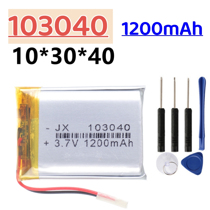 Li-ion Lithium Polymer Battery 3.7V For 102050 403040 502525 401120 102540 40272 103040 443441 401030 Rechargeable Battery: Light Grey