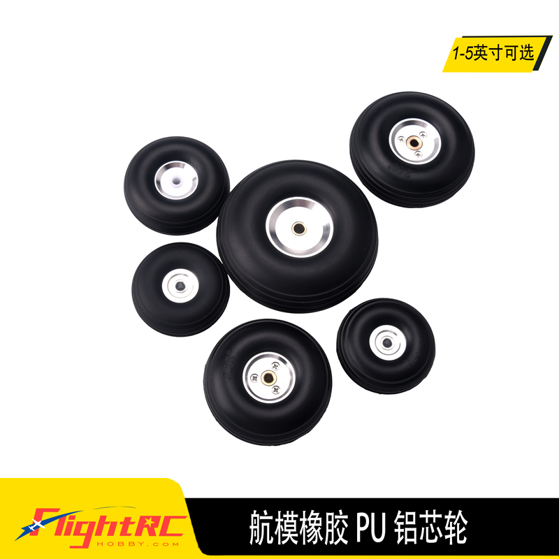Roue en PU pour modèle d'avion RC, avec moyeu en alliage d'aluminium, 1/1, 2 pièces 25/1.5/1.75/2/2.25/2.5/2.75/3/3.25/3.5/3.75/4/4.5/5 pouces
