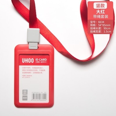 Infällbar märkeshållare id-korthållare med indragbar lanyard liftkortshållare namnskylthållare: 6634 c 6955dh