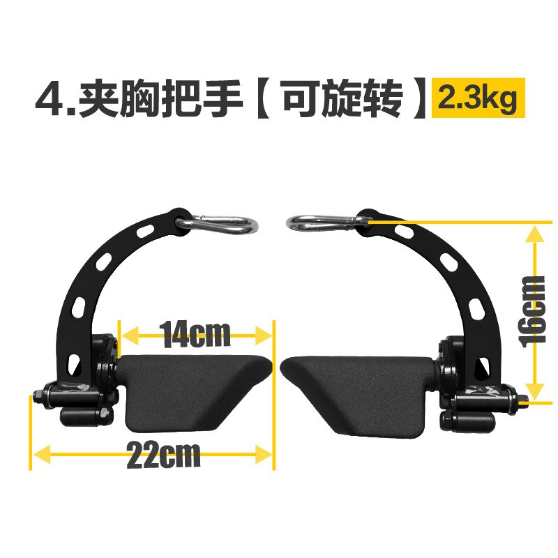 Rowing training adjustable pull back handle high pull down clip chest back artifact latissimus dorsi fitness training bar