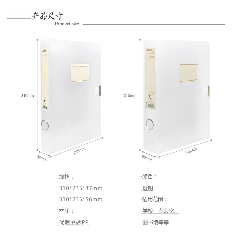 Transparent File Folder Document Filing Bag Stationery Bag A4 Organizer box Paper Holder multi-function Storage Case Office