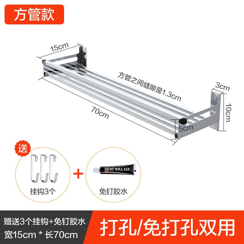 304 Stainless Steel Kitchen Rack Wall Hanging Type Punch Free Seasoning Frame Save Space Supplies Wall Mounted Kitchen Rack: 15x70cm A style