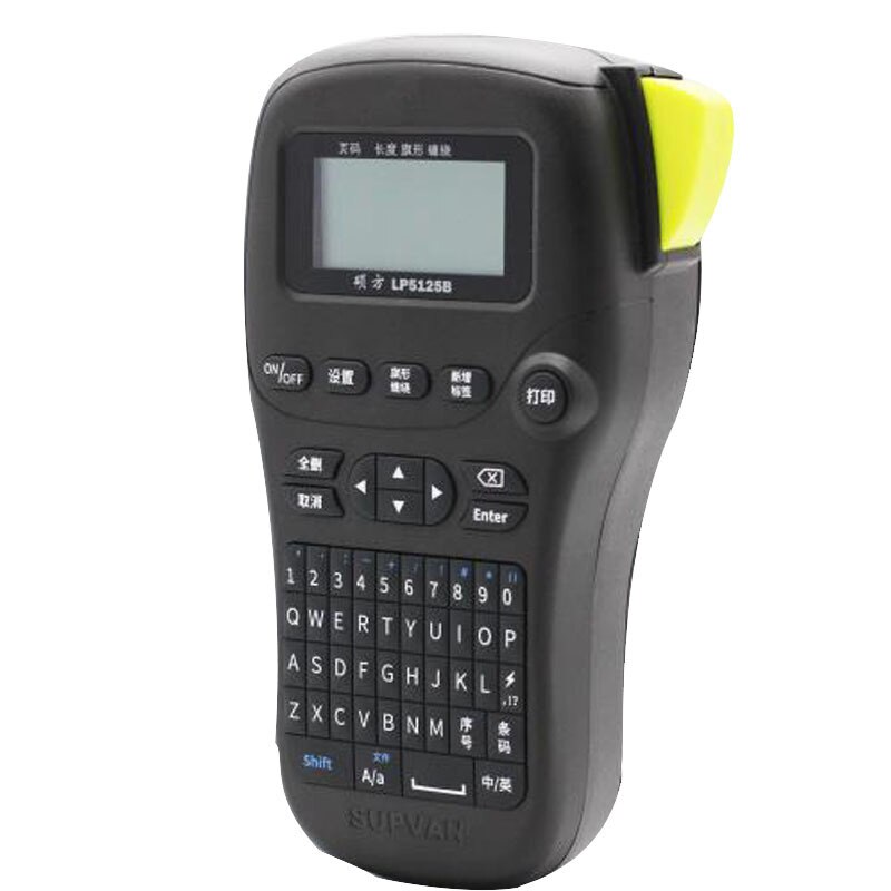 LP5125B Draagbare Draadloze Label Printer 9Mm Handheld Label Maker Industriële Kabel Etiketten Printer Printing Machine