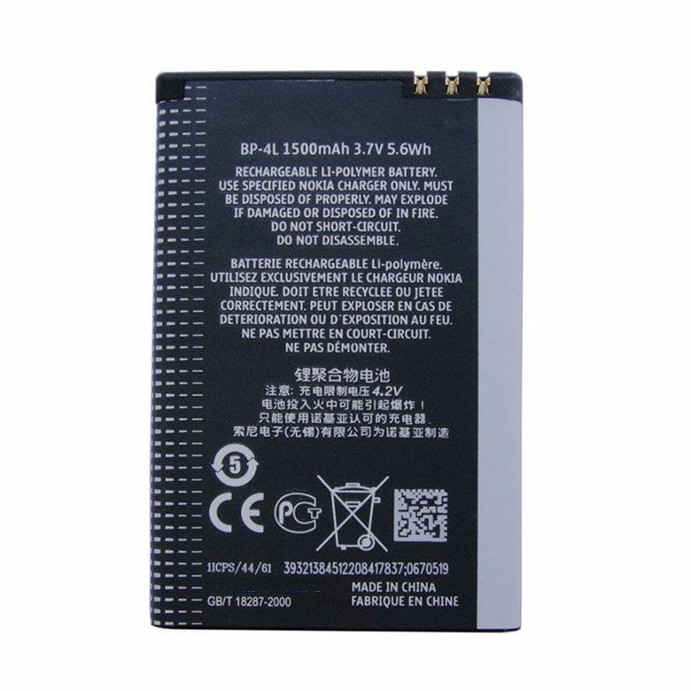 Dinto 1pc 1500mAh BP-4L BP4L BP 4L Li-ion Lithium Rechargeable Phone Battery for Nokia E61i E63 E90 N810 E72 E52 E71 6650F