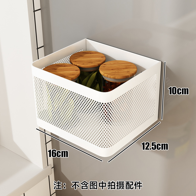 Kitchen Magnetic Storage Rack Refrigerator Magnetic Storage Rack Metal Magnetic Hanging Basket Multi-Functional Storage Box: black