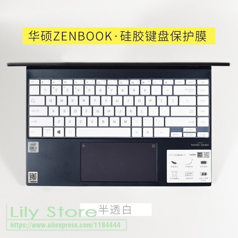 for Asus ZenBook 14 UX425 UX425J UX425JA 14 inch Silicone laptop Notebook Keyboard Cover skin Protector Protective film
