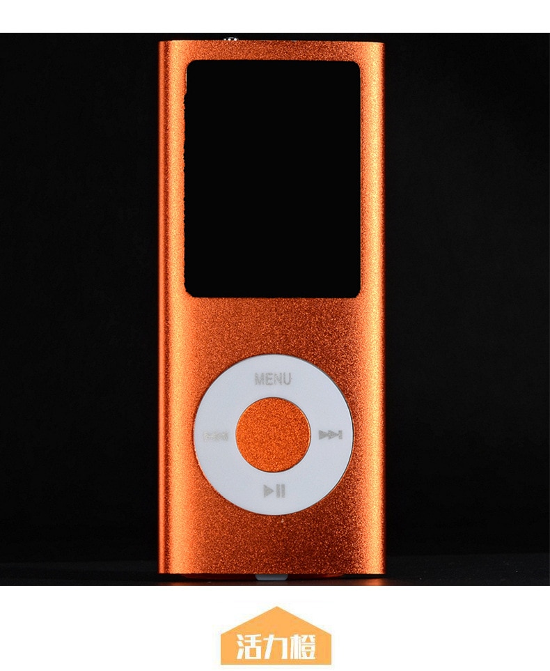 SMILYOU Slim MP3 MP4 Music Player 1.8 inch LCD 32GB Memory Screen FM Radio Video Player with 9 Color Availabe