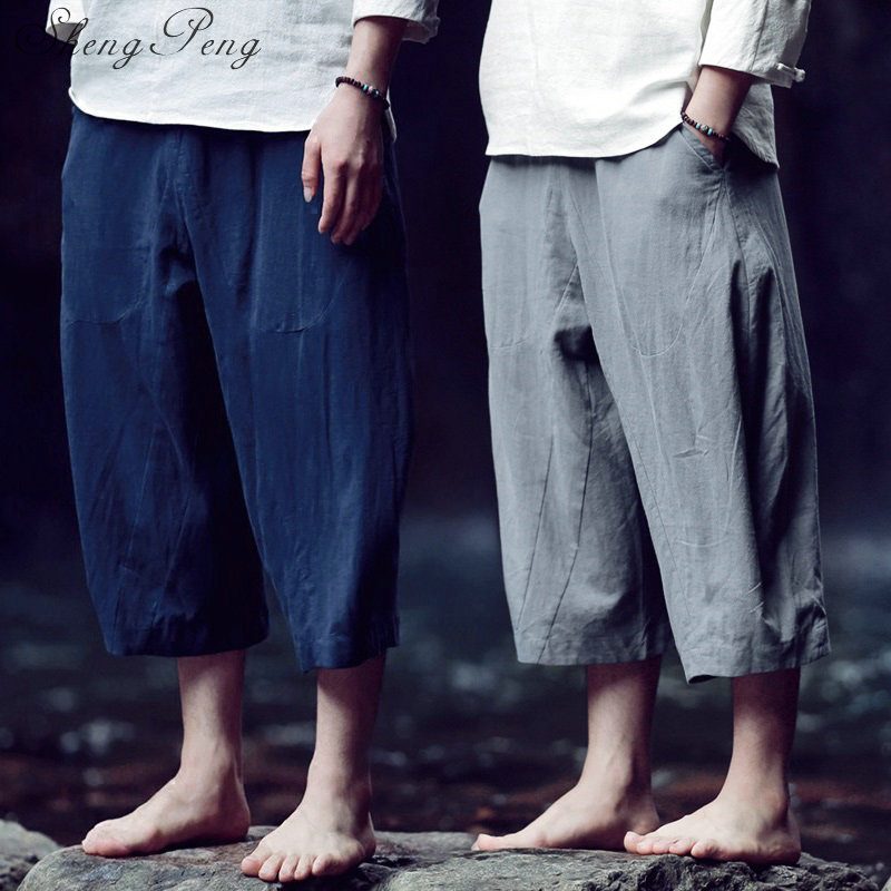 Bruce lee pants shaolin pants kung fu pants traditional chinese clothing chinese clothing store shanghai tang chinese men CC125