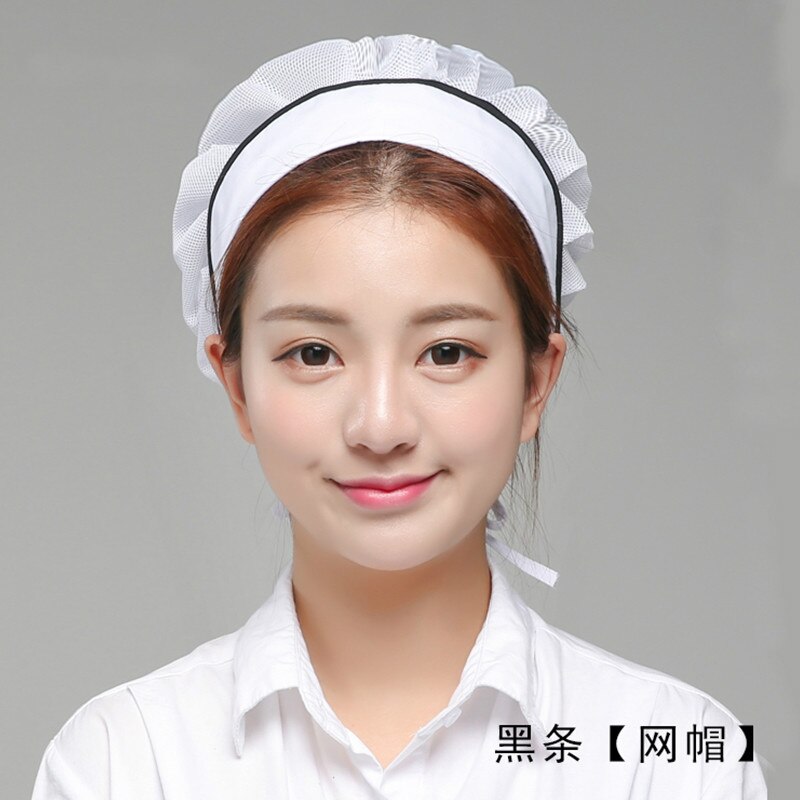 Net Chef Hat Kitchen Health Work Canteen Restaurant Food Service Bakery Baking Female Women Breathable Anti-hair Loss Cap: 1
