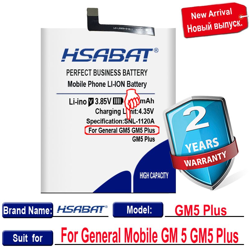 HSABAT 5050mAh Battery for General Mobile GM 5 GM5 Plus 5Plus