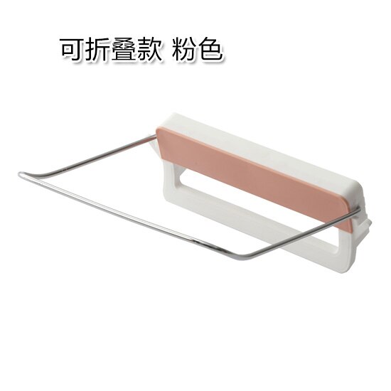 Punching Free Bathroom Washbasin Rack Bathroom Wall Hanging Basin Storage Rack Kitchen Wall Strong Hook Shelf: Ivory
