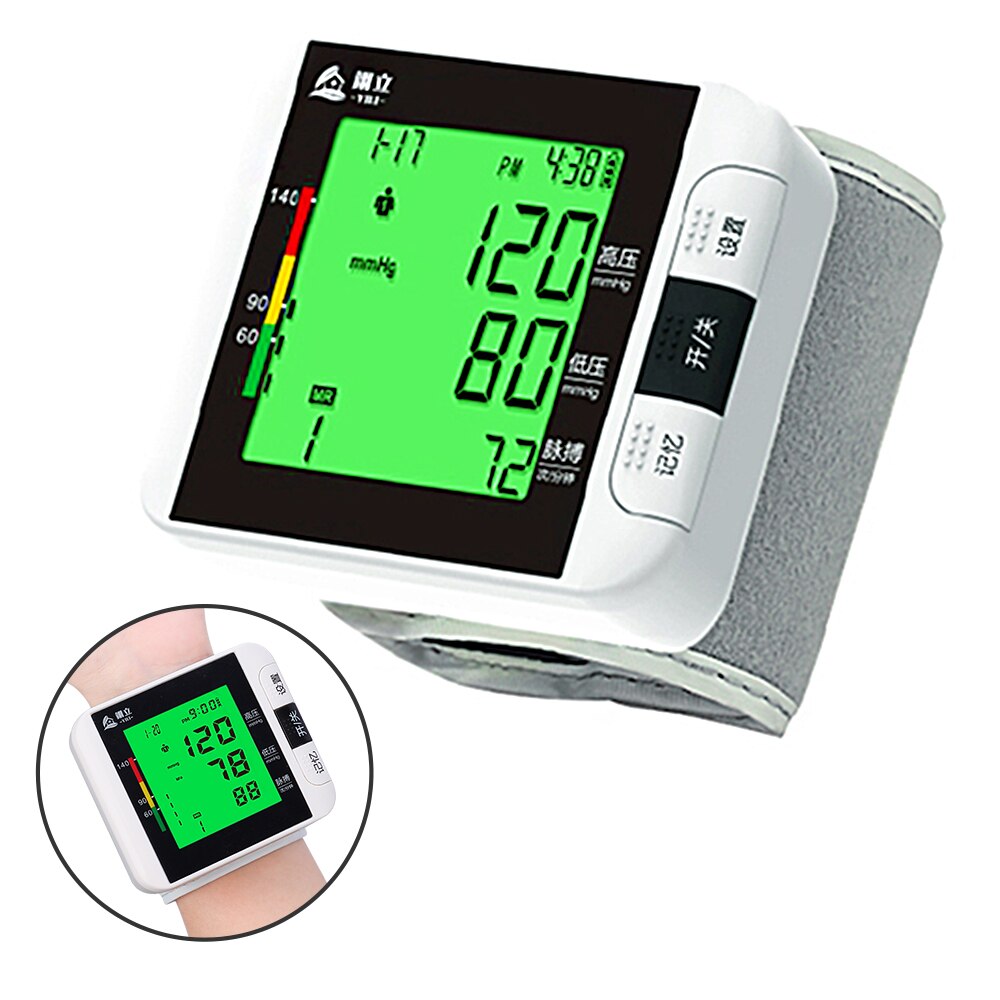 Rechargeable Wrist Blood Pressure Meter Electronic Automatic Sphygmomanometer Blood Pressure Monitor with Three-color Backlight