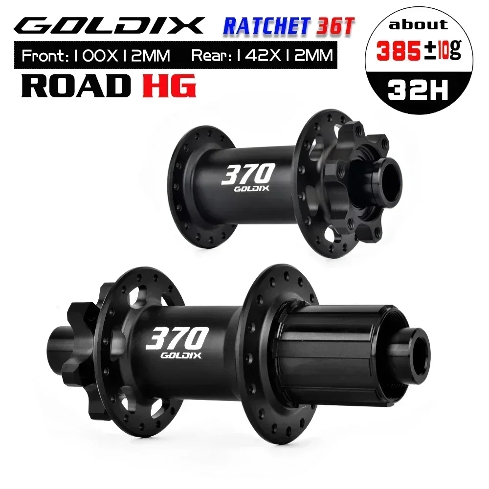 GOLDIX GDR370 ROAD Bicycle Hub 6-bolt Disc Brake Sealed Bearing J-Bend 28/32 Holes Ratchet 36T Hub for Shimano HG 11S SRAM XDR