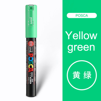 UNI POSCA-rotulador japonés de punta redonda, marcador de pintura PC-1M, pintado a mano, cómic, póster, bolígrafo publicitario, 0,7, 3 uds.: Yellow green