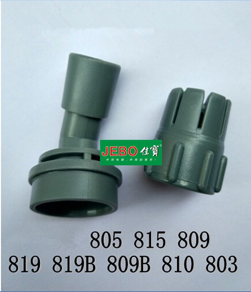 2 peças por lote aquário tanque de peixesEBO externo blo-filtro químico tanque filtro conector do motor cotovelo porca saída de entrada de água