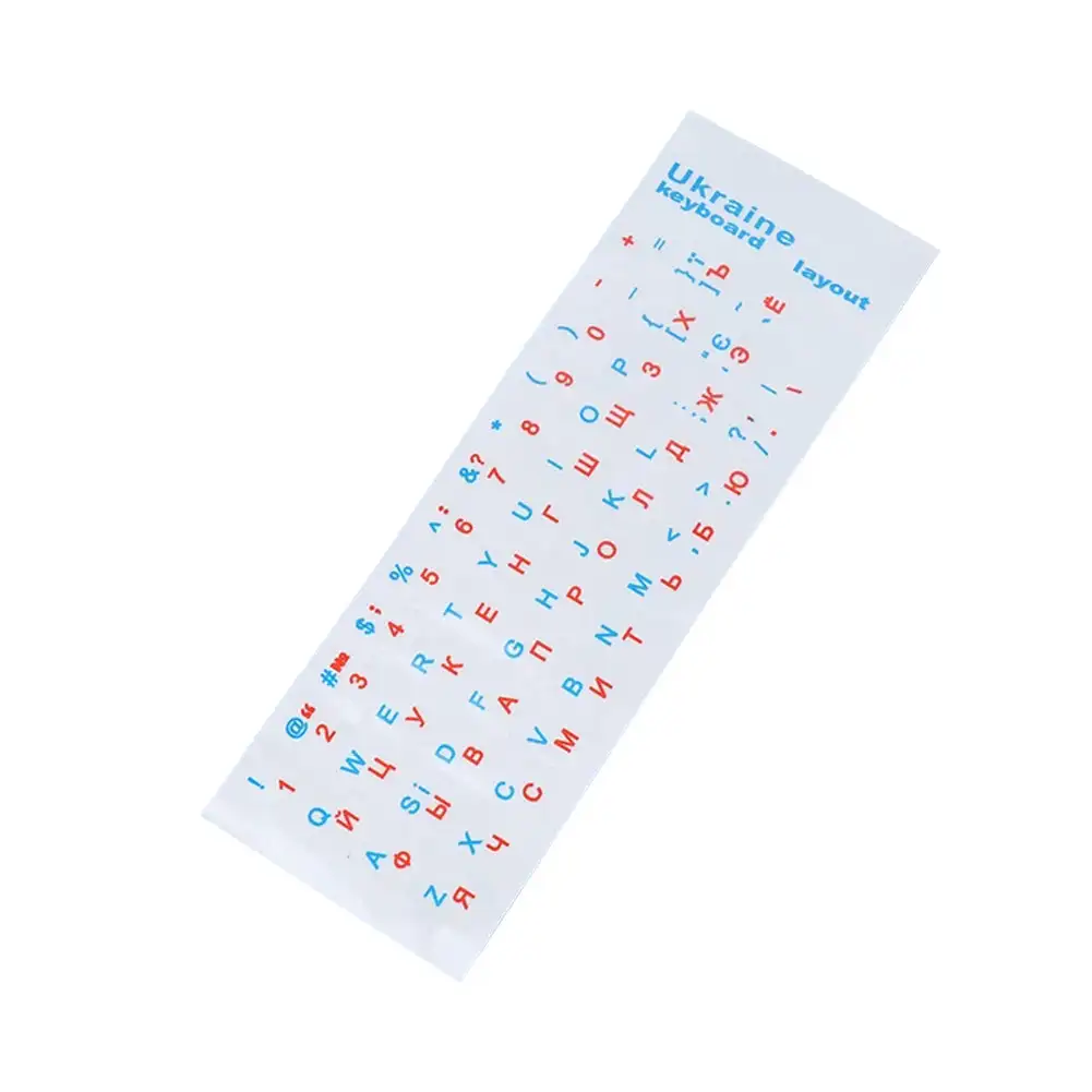 Naklejki na klawiaturę ukraińską czarne/przezroczyste tło białe/niebieskie czerwone litery język ukraińnarty robić uniwersalnych akcesoriów robić laptopów PC: Beżowy
