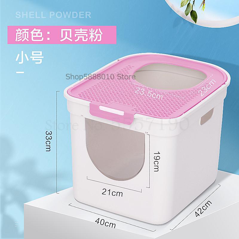 Cat litter box Fully closed drawer Top-entry splash-proof cat supplies Deodorant feces bowl Extra large oversized cat toilet: 42x40x33cm  7