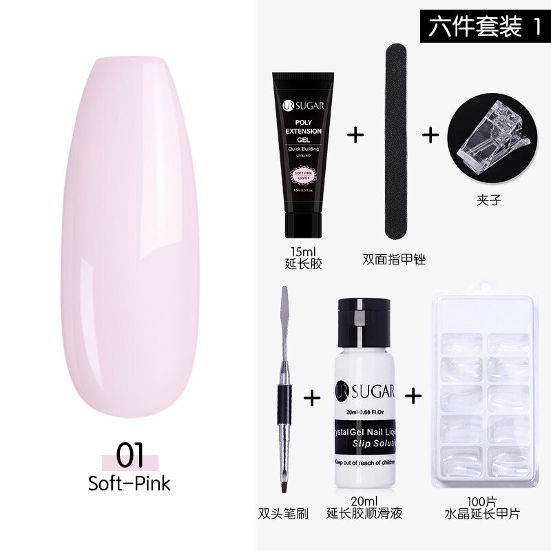 UR SUGAR Nail Extension Poly UV Gel Set With Nail Tips Dual Form Qiuck Dry Builder Nail Gel for Finger Extension Soak Off UV LED