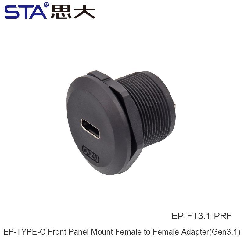 EP-TYPE-C Panel Female Socket 30cm Length with Front Installation Male Straight Plug with Thread USB3.0 Circular Connector USB-A: army green