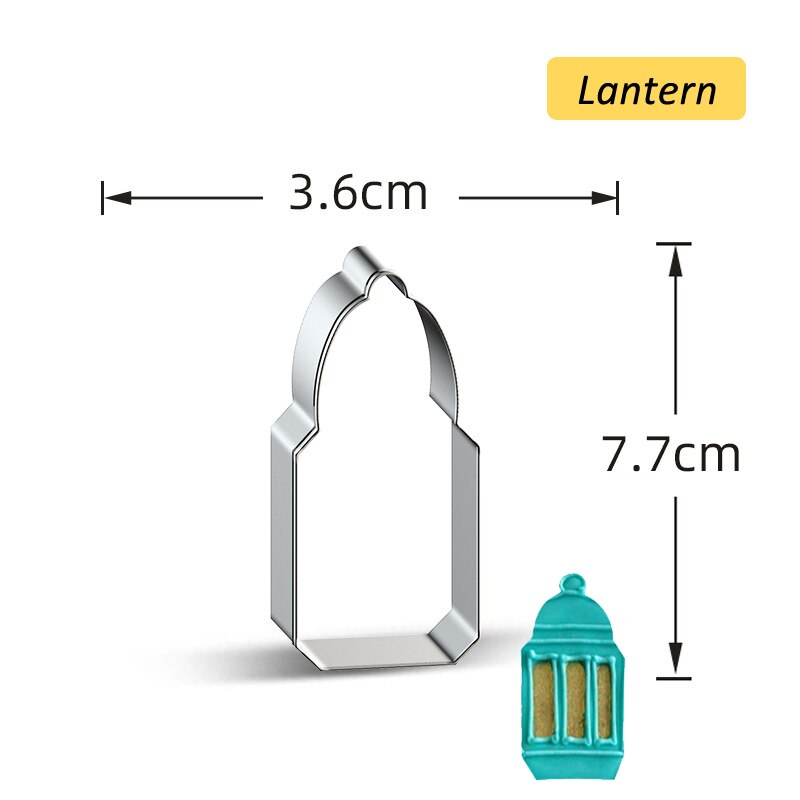1PC Eid Mubarak foremka do ciasteczek księżyc gwiazda kościół wielbłąd foremki do ciastek DIY narzędzia do pieczenia ciasta Ramadan Kareem strona główna dekoracje: Style13