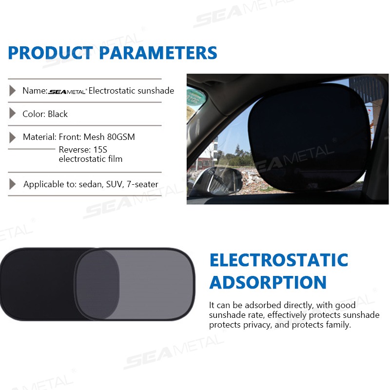 SEAMETAL 2 uds parasol electrostático para coche Protector UV autoadhesivo ventana lateral de coche malla parasol película de protección de verano 50x30