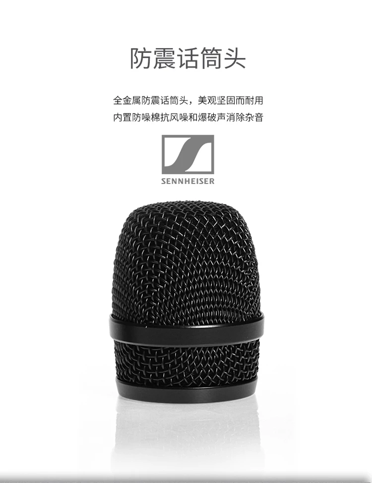 Sennheiser E945 Dynamic Wired Megaphone Supercardioid Live Karaoke Singing Music Original Handheld Microphone