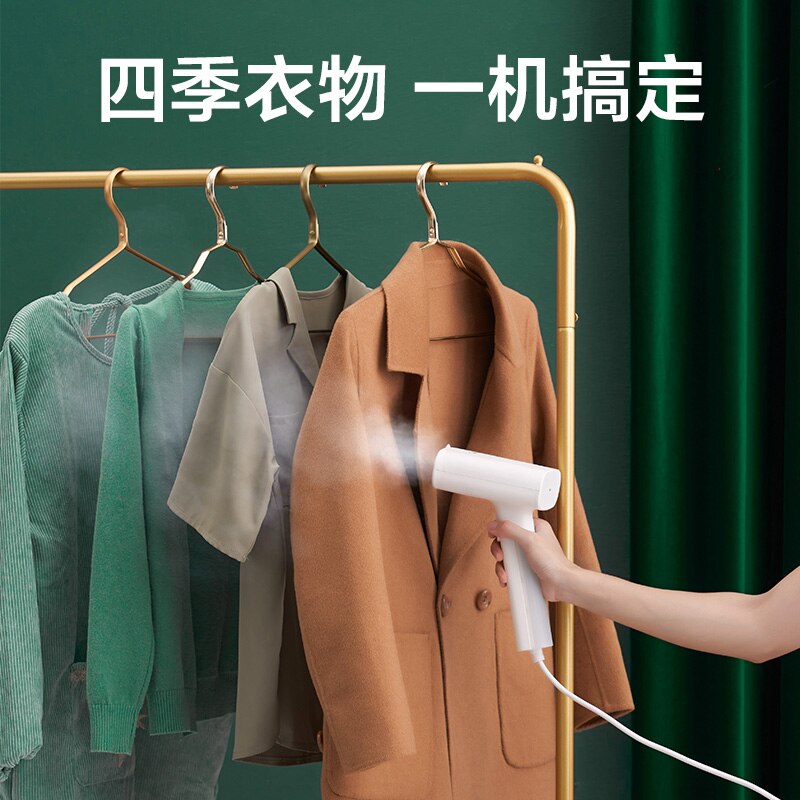 Midea Garment Ironing Machine Smart Steam Heating Mini Ironing Machine Sterilizing Electric Iron Portable Travel Ironing Machine