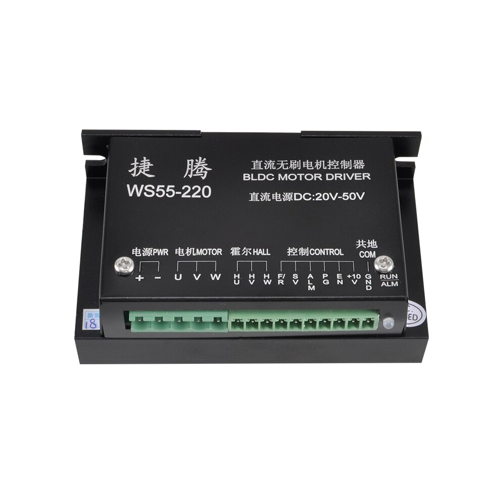 BlDC motor driver 20-50V Stepper Motor Driver Brushless DC Driver WS55-220 For 500W Spindle Motor