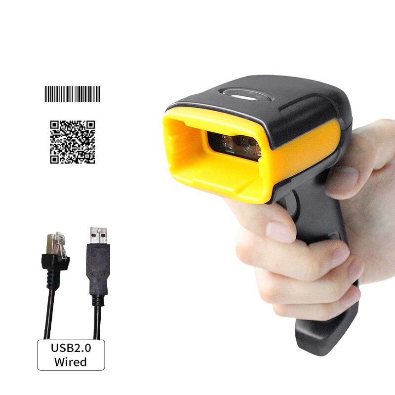 Portable Barcode Scanner CMOS Image QR Code Reader USB Handheld 1D & 2D Wired Bar Code Reader for POS Terminal and Inventory: Default Title