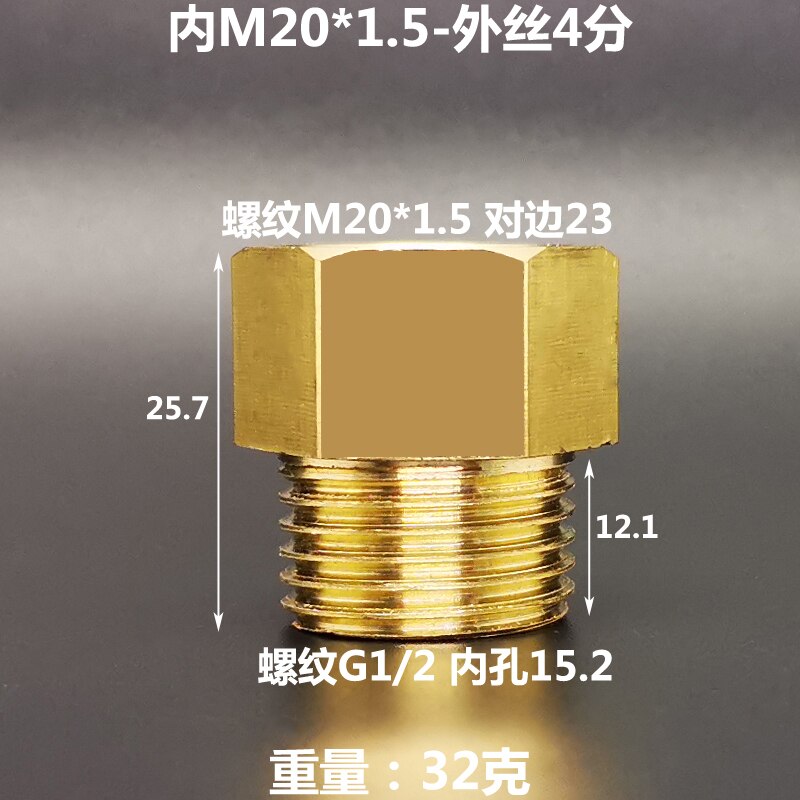 M10x1 M14x1.5 M16x1.5 M18x1.5 M20x1.5 1/8 &#39;&#39;1/4&#39;&#39; 3/8 &#39;&#39;1/2&#39;&#39; Schroefdraad Pneumatische Manometer Conversie Adapter Pijp fittings: M04-FM20x1.5